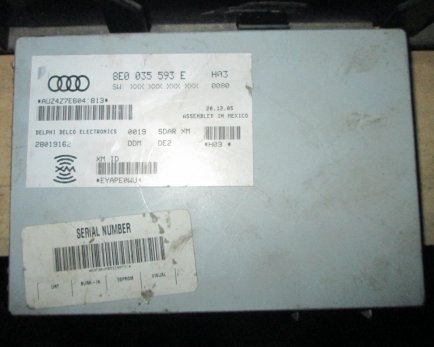 Блок управления цифрового радиотюнера на Audi А4 2005-2008 1