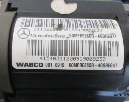 Компрессор пневмодвески на Mercedes CLS W219 2004-2010 3