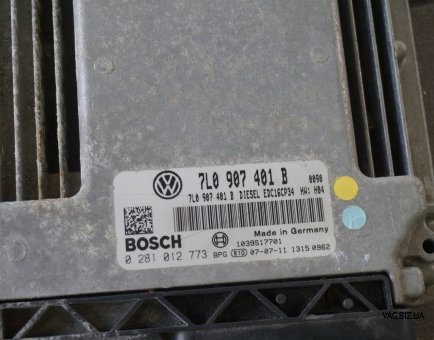 Блок управления двигателем на Volkswagen Touareg 2002-2010 2
