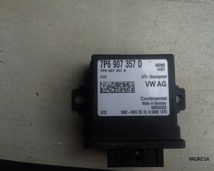 Блок управления системы адаптивного освещения и корректора фар на Volkswagen Golf 7 с 2014 1